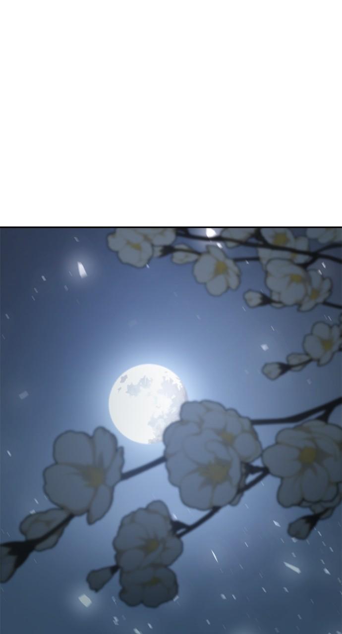 Chronicles of the Demon Faction Chapter 24