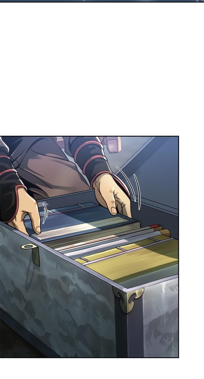 Chronicles of the Demon Faction Chapter 24