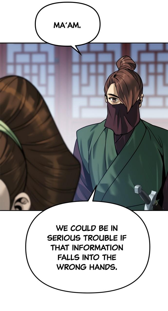 Chronicles of the Demon Faction Chapter 24