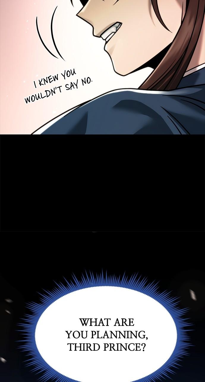 Chronicles of the Demon Faction Chapter 24