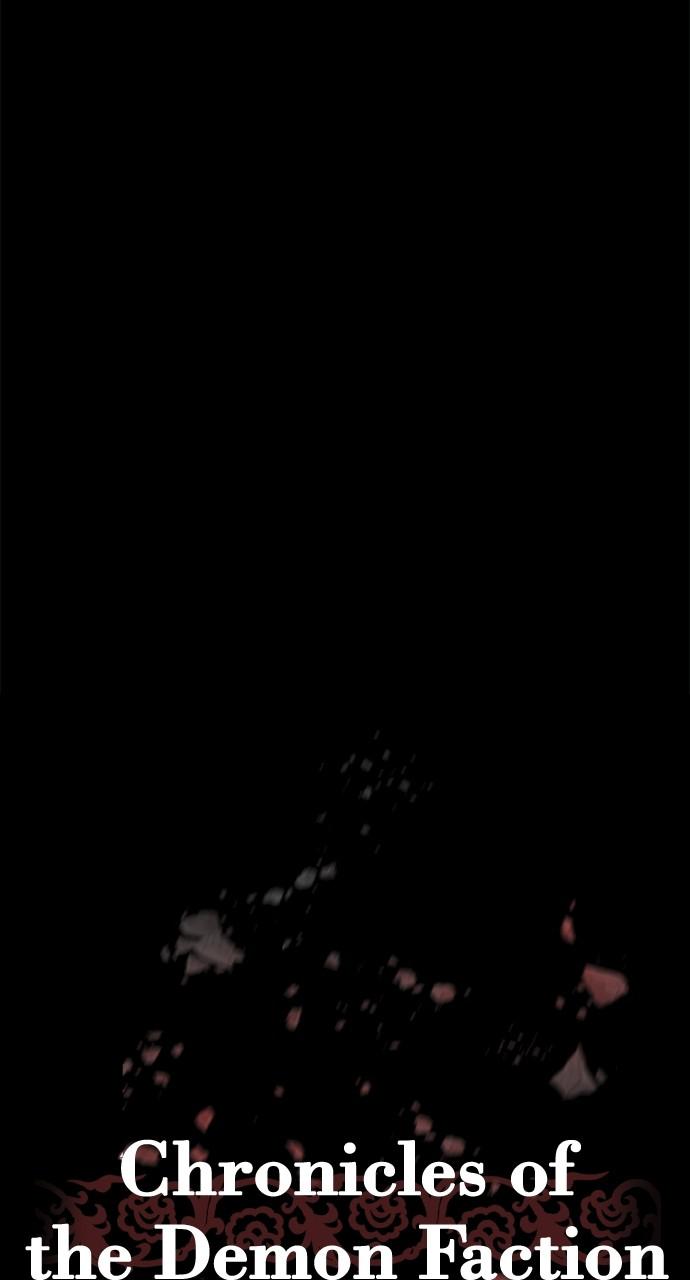 Chronicles of the Demon Faction Chapter 24