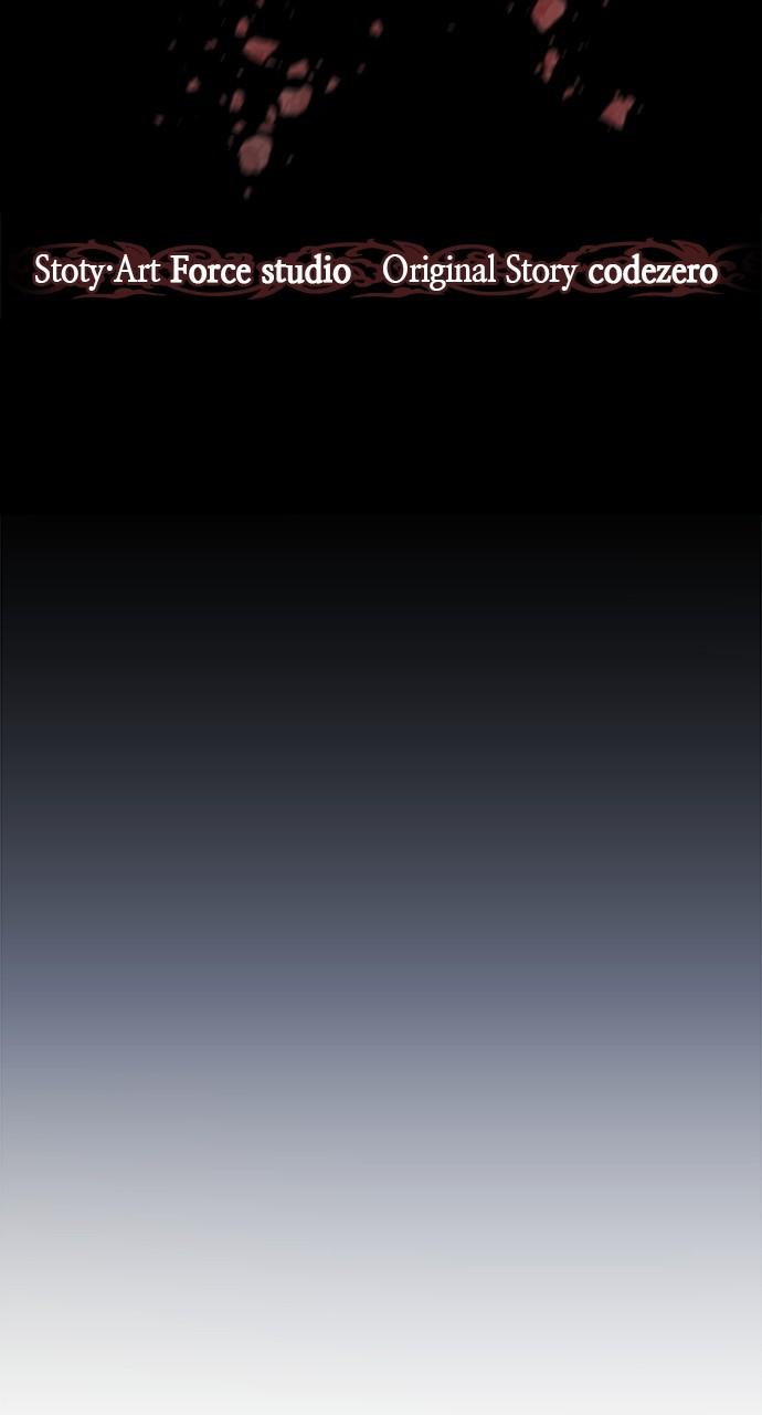 Chronicles of the Demon Faction Chapter 24