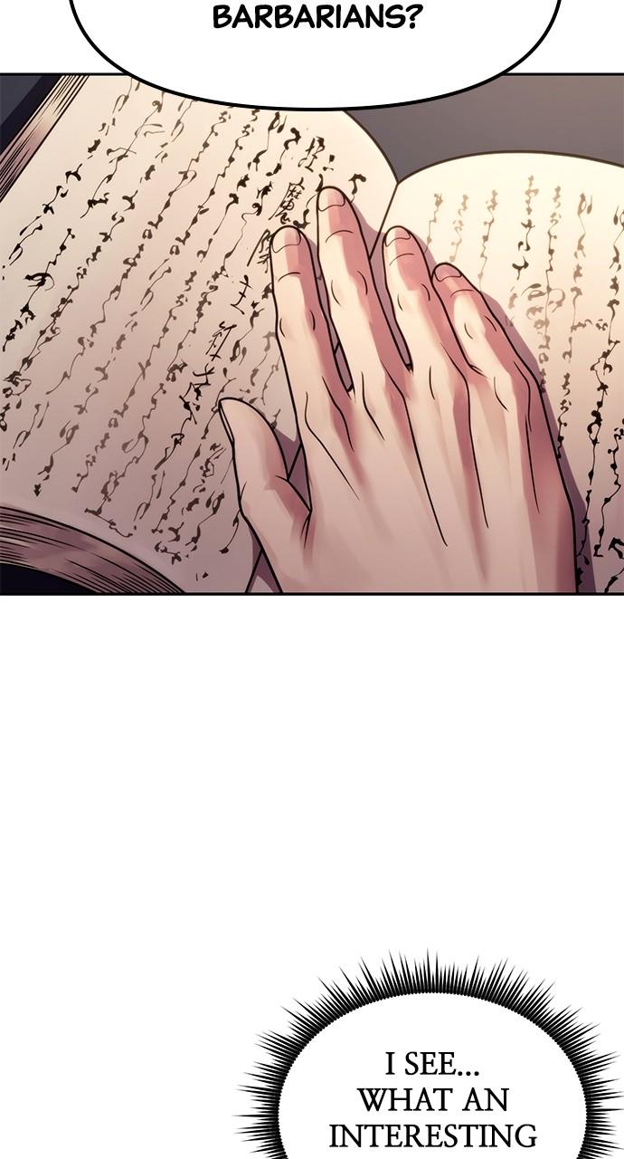 Chronicles of the Demon Faction Chapter 24