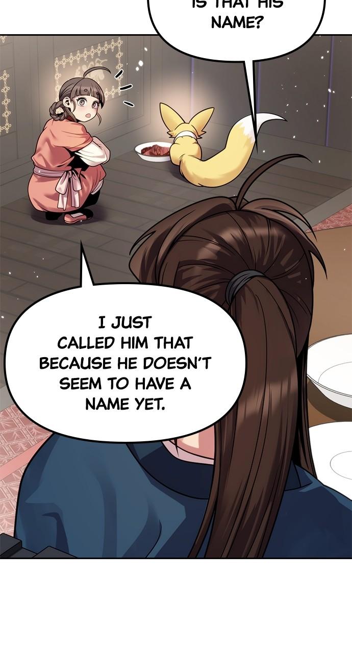 Chronicles of the Demon Faction Chapter 24