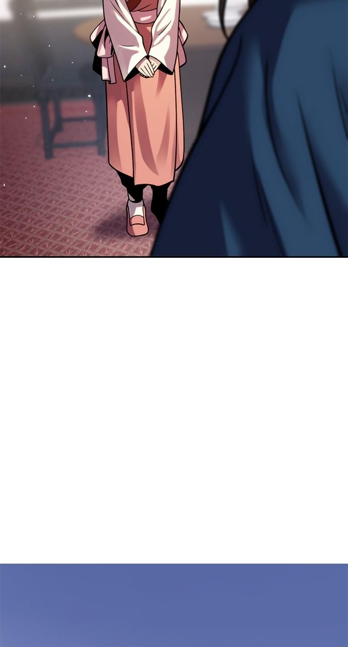 Chronicles of the Demon Faction Chapter 24