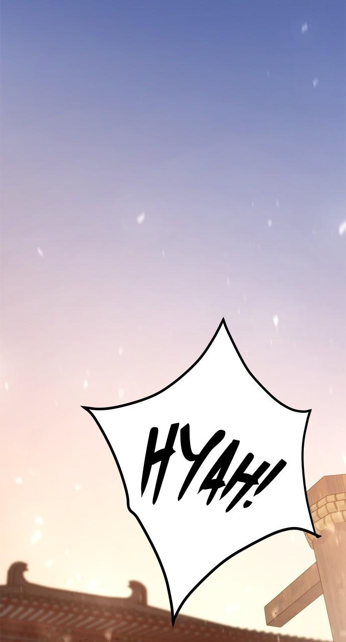 Chronicles of the Demon Faction Chapter 24