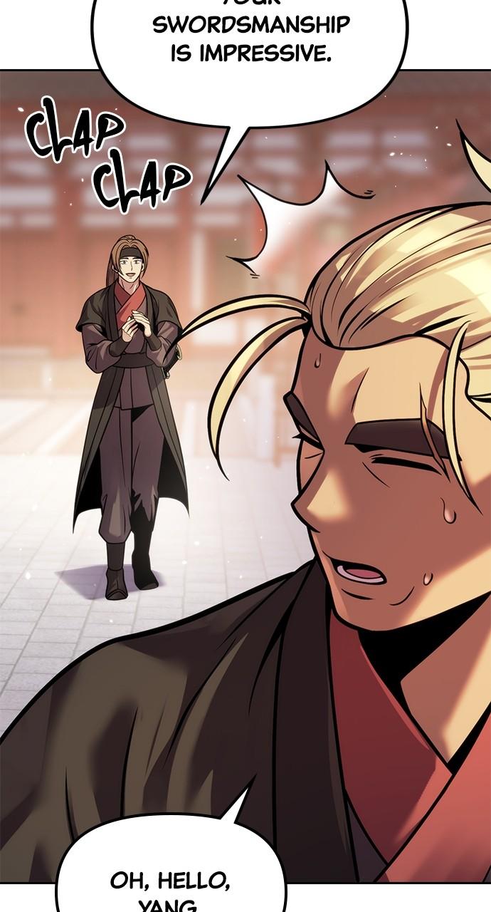 Chronicles of the Demon Faction Chapter 24