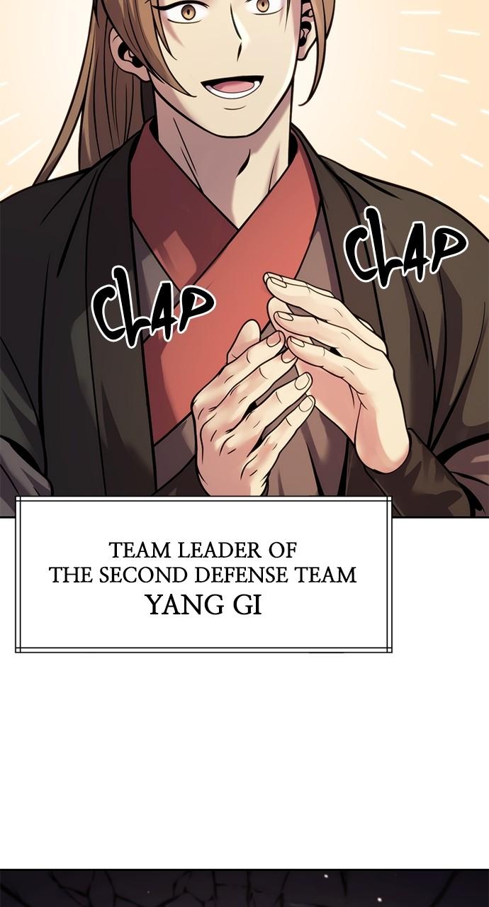 Chronicles of the Demon Faction Chapter 24