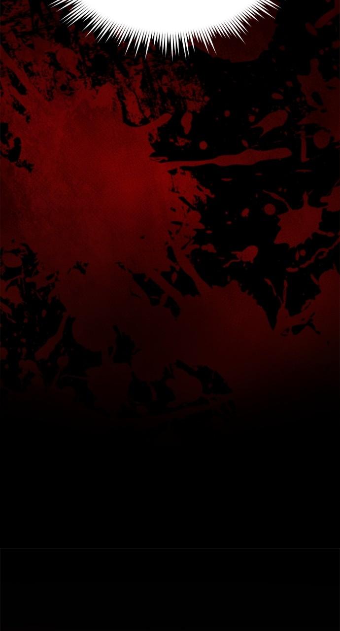 Chronicles of the Demon Faction Chapter 24