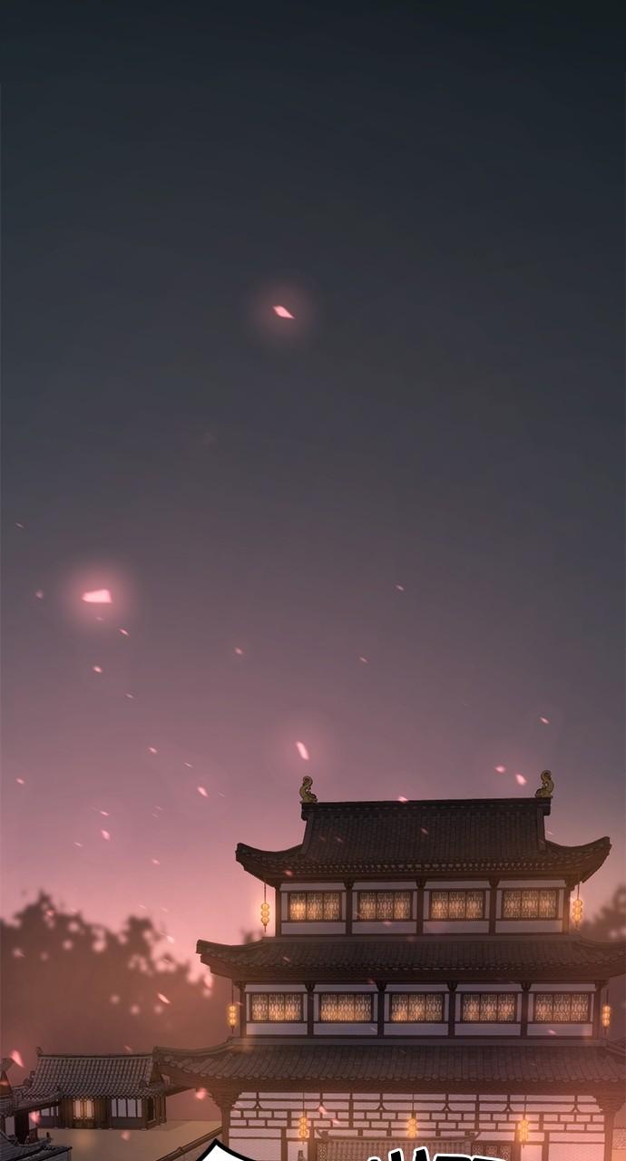 Chronicles of the Demon Faction Chapter 24