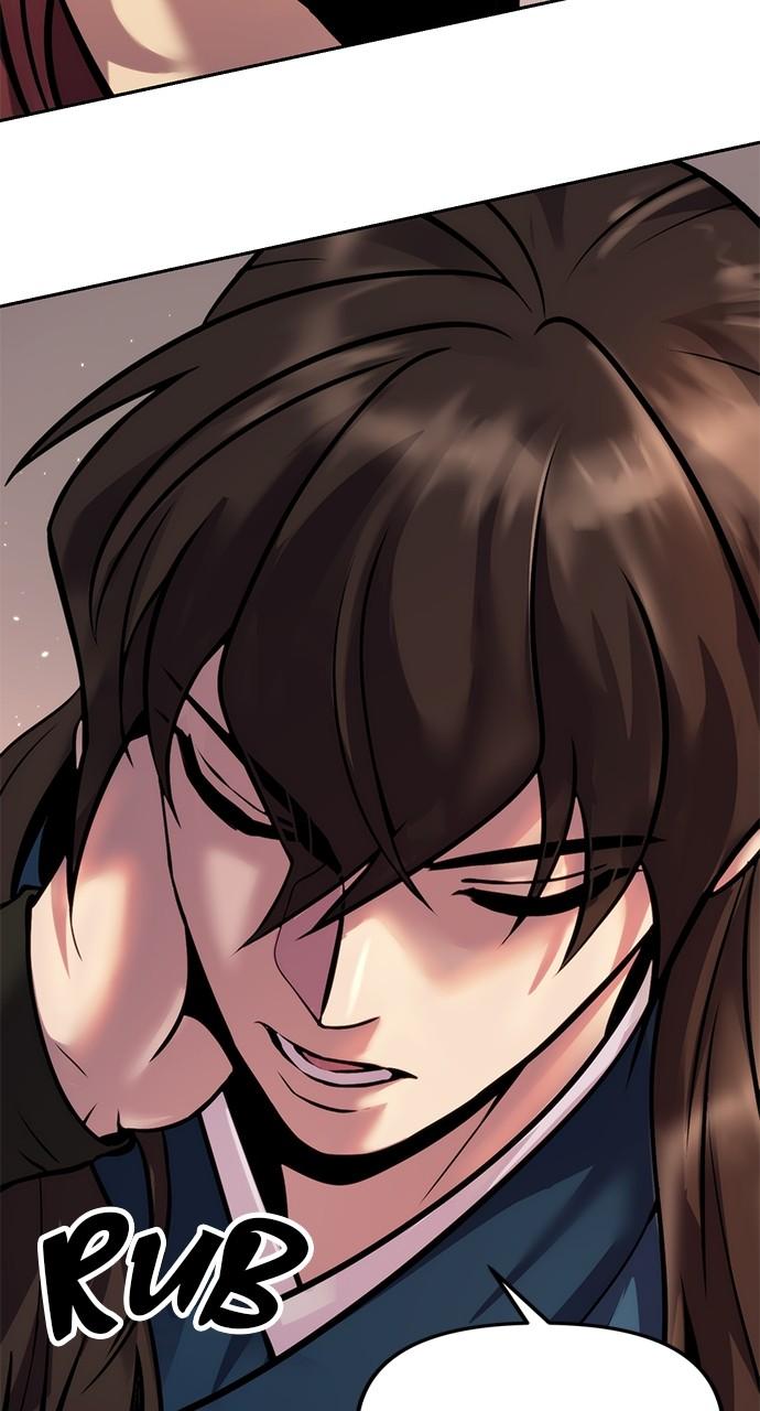 Chronicles of the Demon Faction Chapter 24