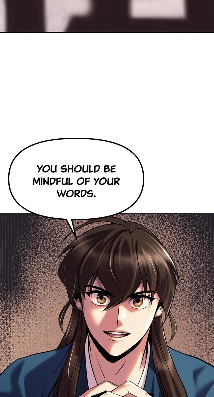 Chronicles of the Demon Faction Chapter 25