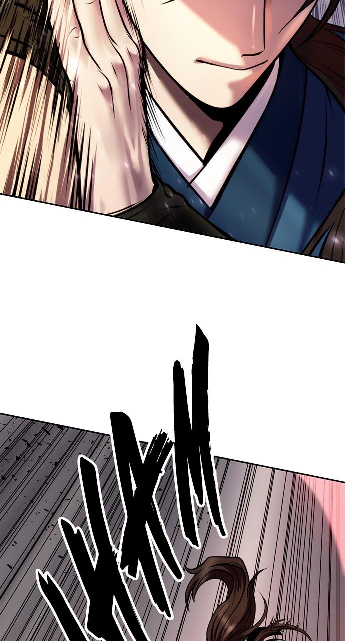 Chronicles of the Demon Faction Chapter 25