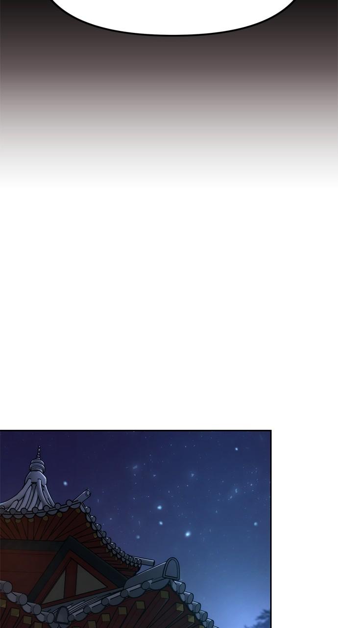 Chronicles of the Demon Faction Chapter 25