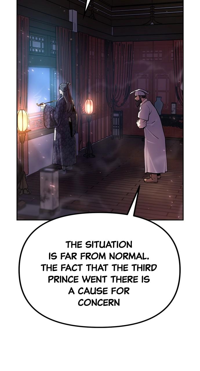 Chronicles of the Demon Faction Chapter 25