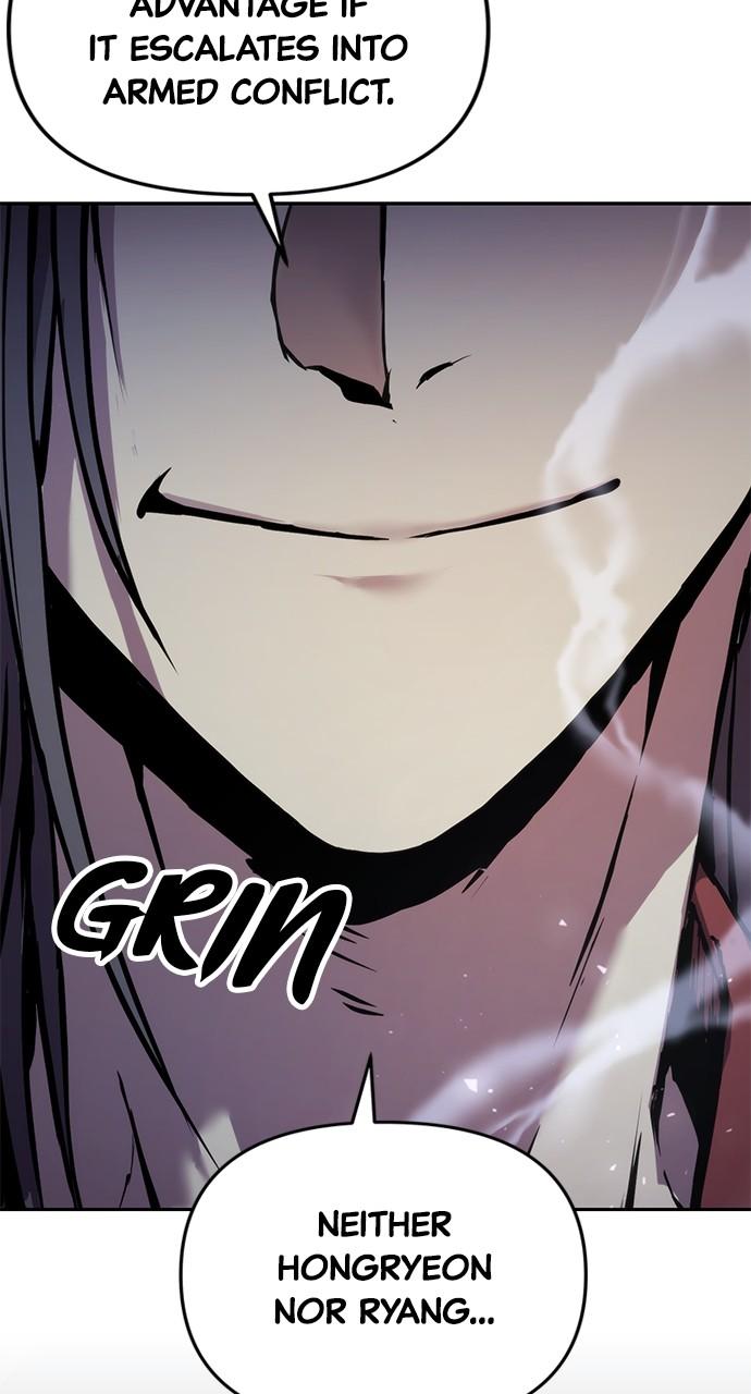 Chronicles of the Demon Faction Chapter 25