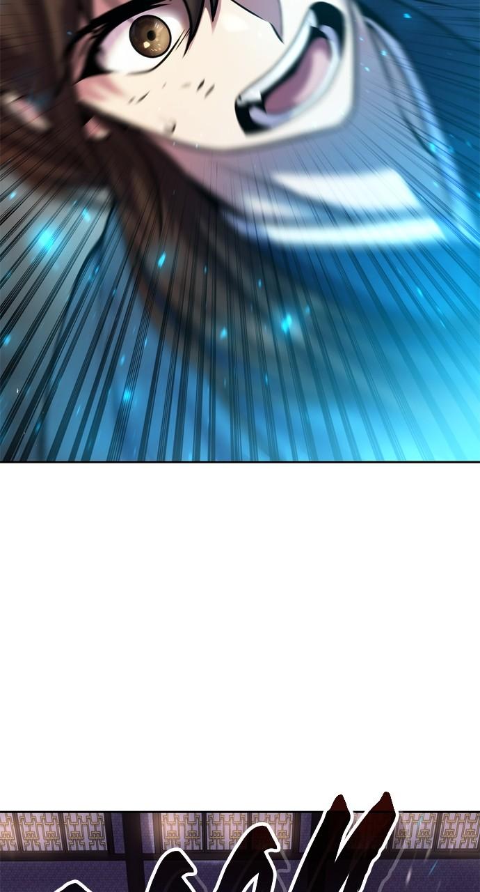 Chronicles of the Demon Faction Chapter 25