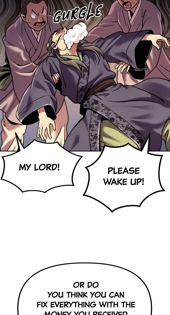 Chronicles of the Demon Faction Chapter 25