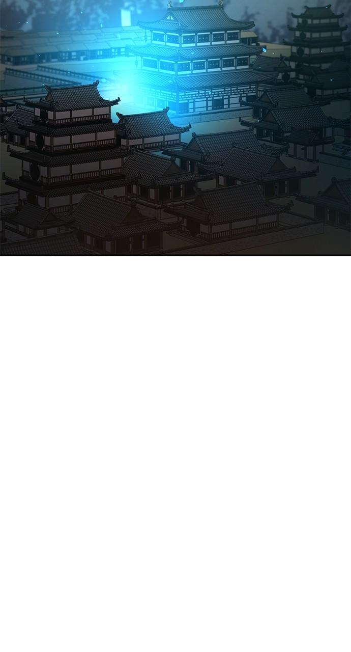 Chronicles of the Demon Faction Chapter 27