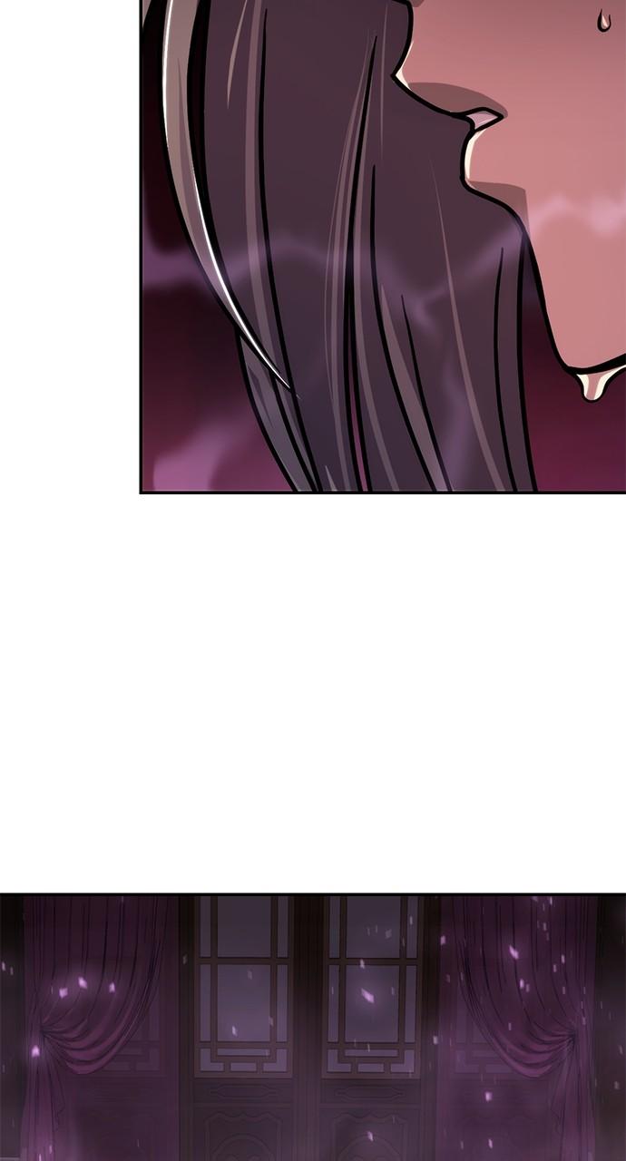 Chronicles of the Demon Faction Chapter 27