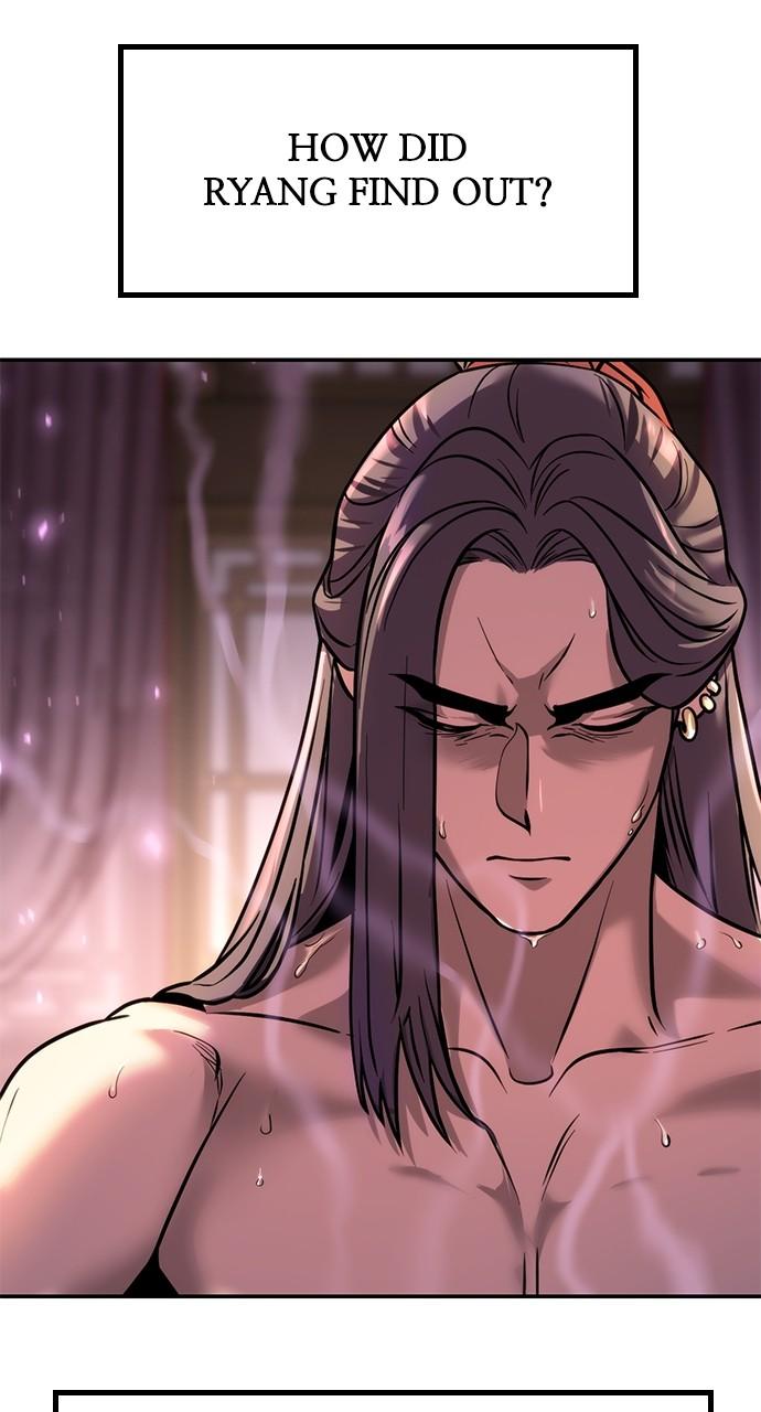 Chronicles of the Demon Faction Chapter 27