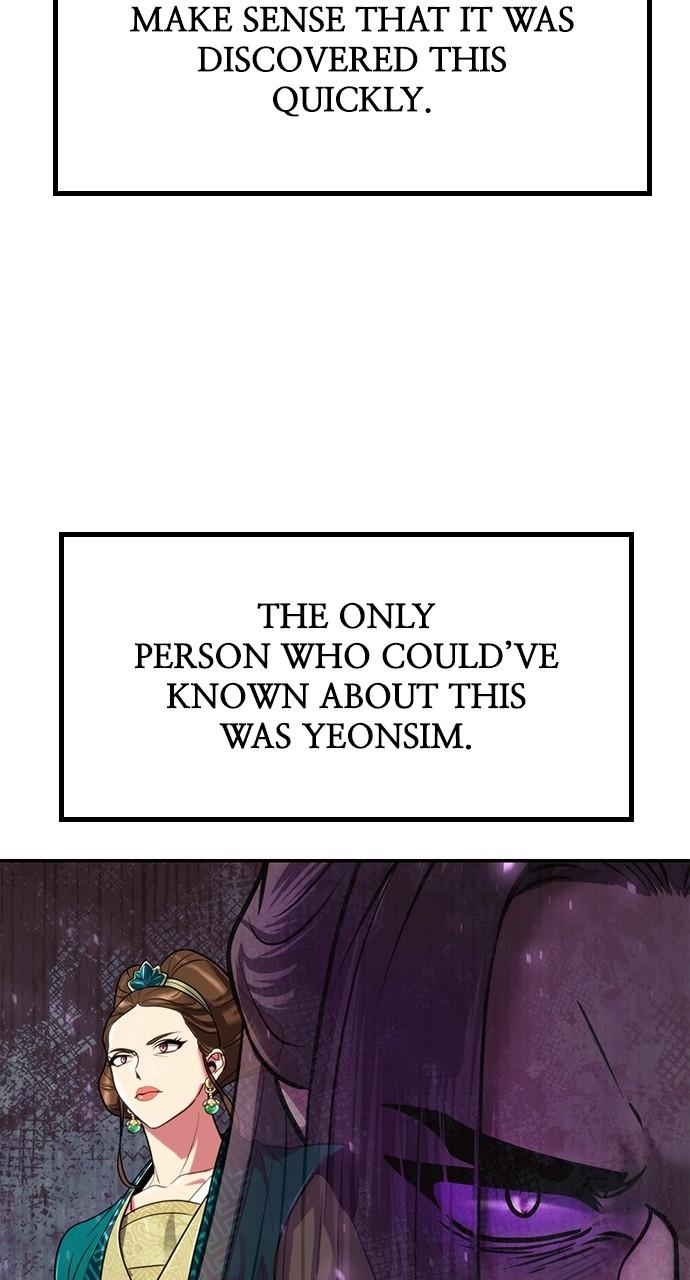 Chronicles of the Demon Faction Chapter 27