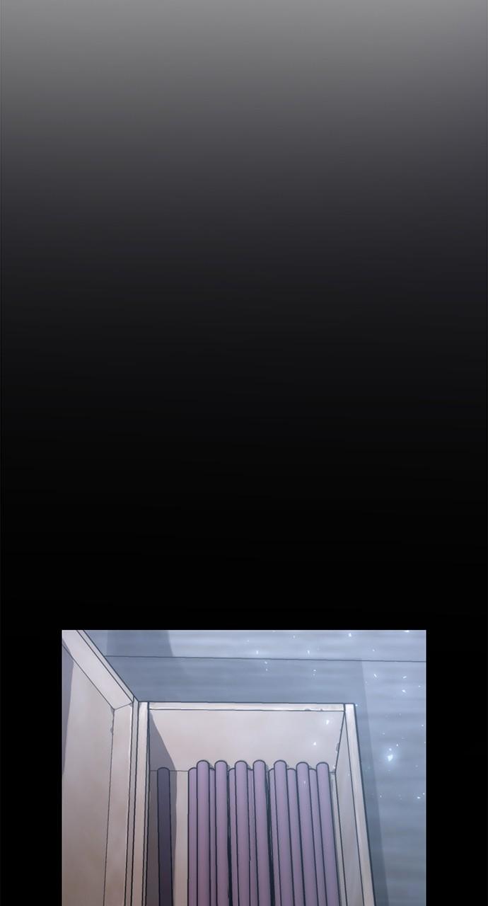 Chronicles of the Demon Faction Chapter 27