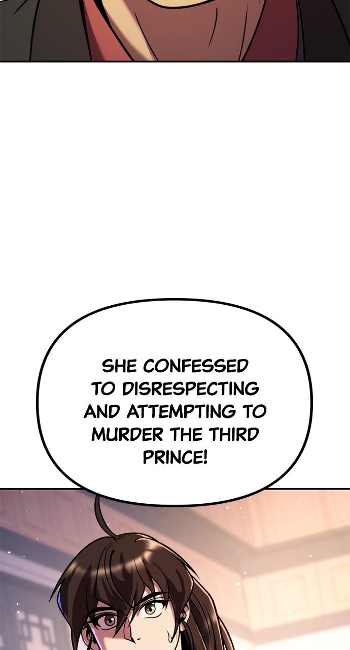 Chronicles of the Demon Faction Chapter 27