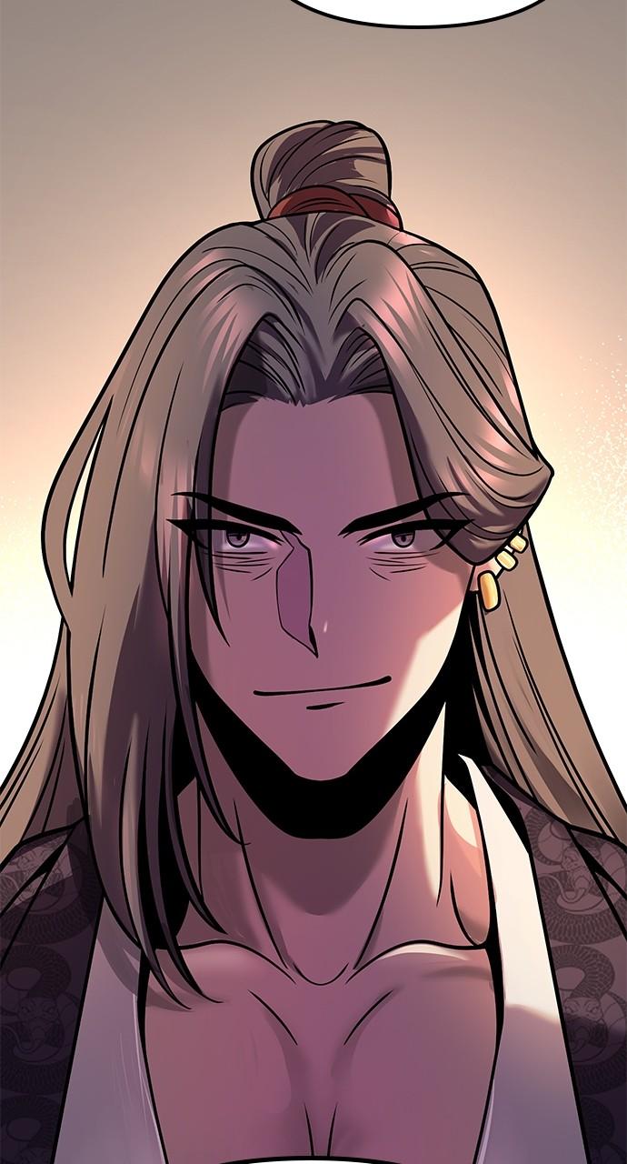 Chronicles of the Demon Faction Chapter 29