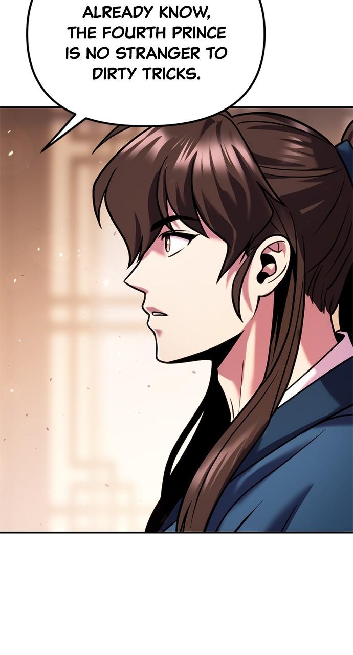 Chronicles of the Demon Faction Chapter 29