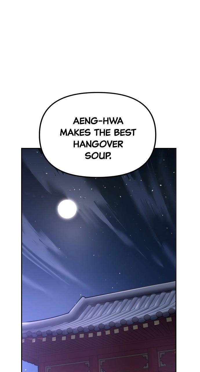 Chronicles of the Demon Faction Chapter 29