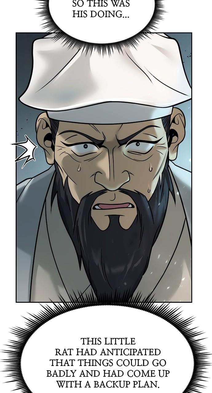 Chronicles of the Demon Faction Chapter 30