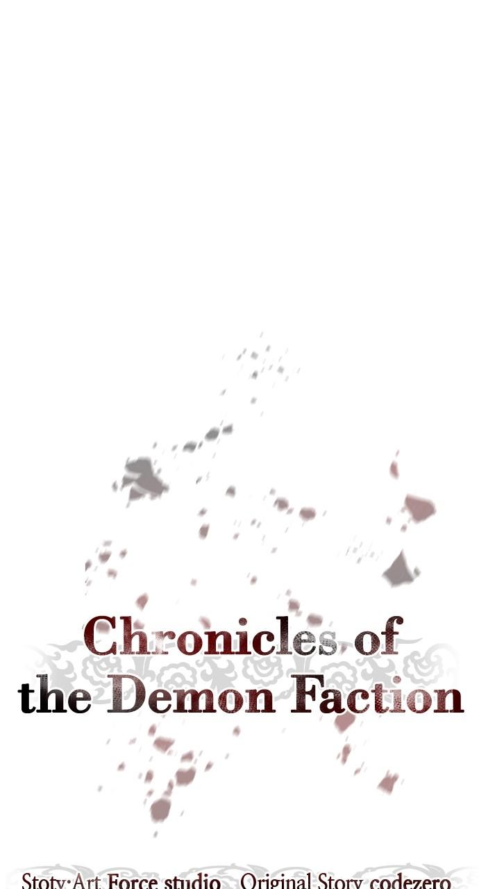 Chronicles of the Demon Faction Chapter 30