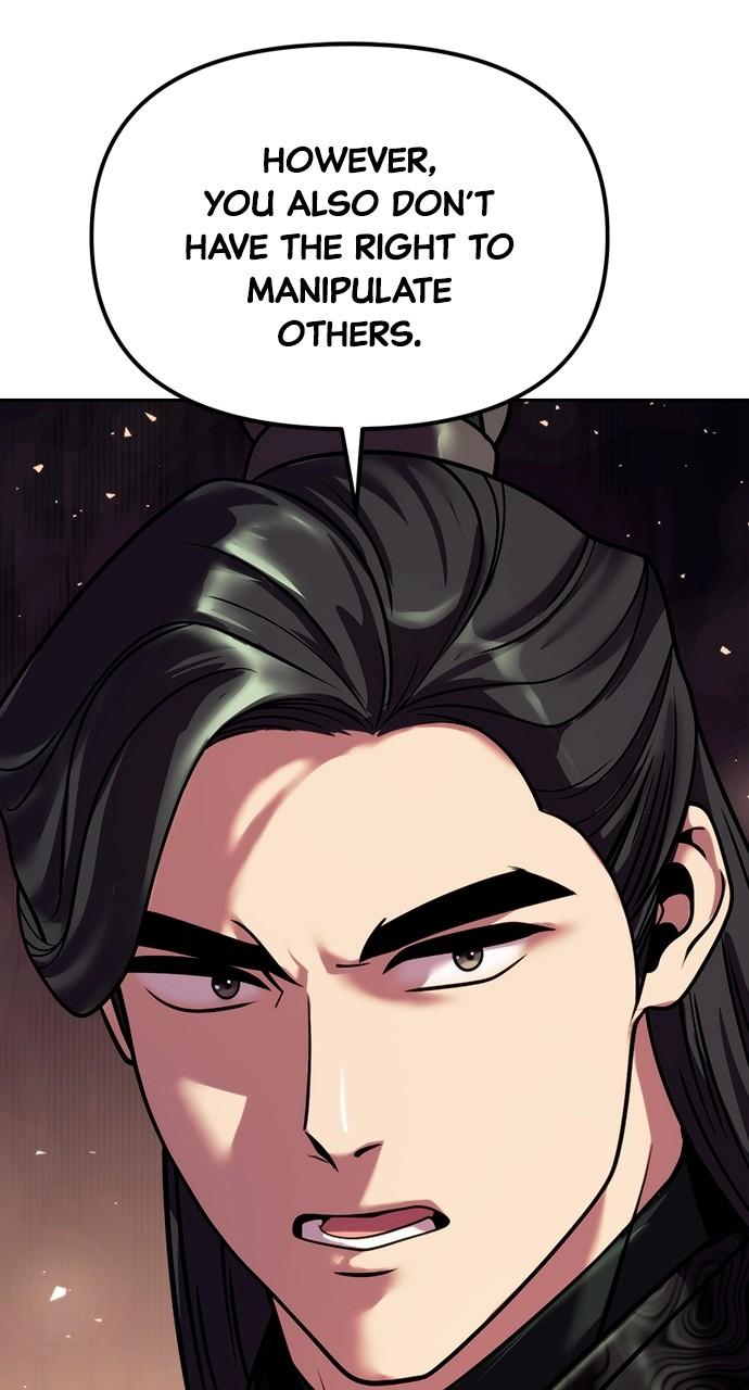 Chronicles of the Demon Faction Chapter 30