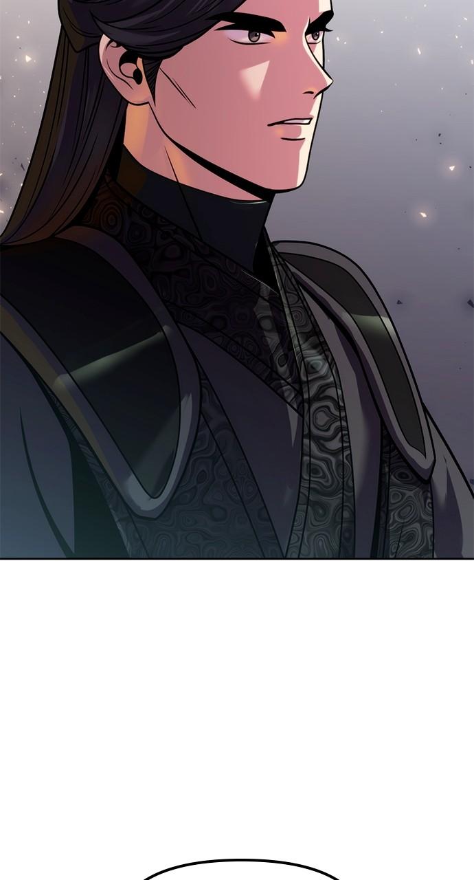 Chronicles of the Demon Faction Chapter 30