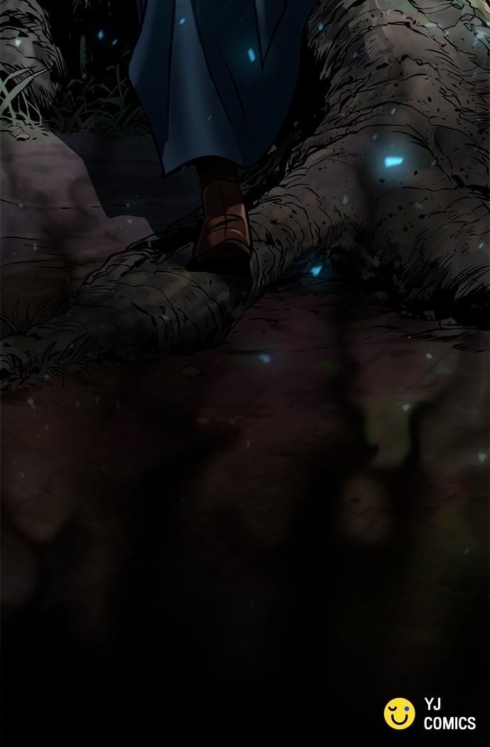 Chronicles of the Demon Faction Chapter 30