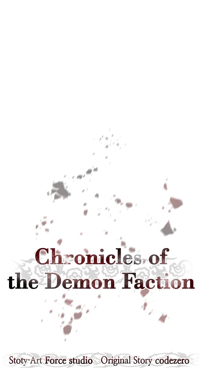 Chronicles of the Demon Faction Chapter 35
