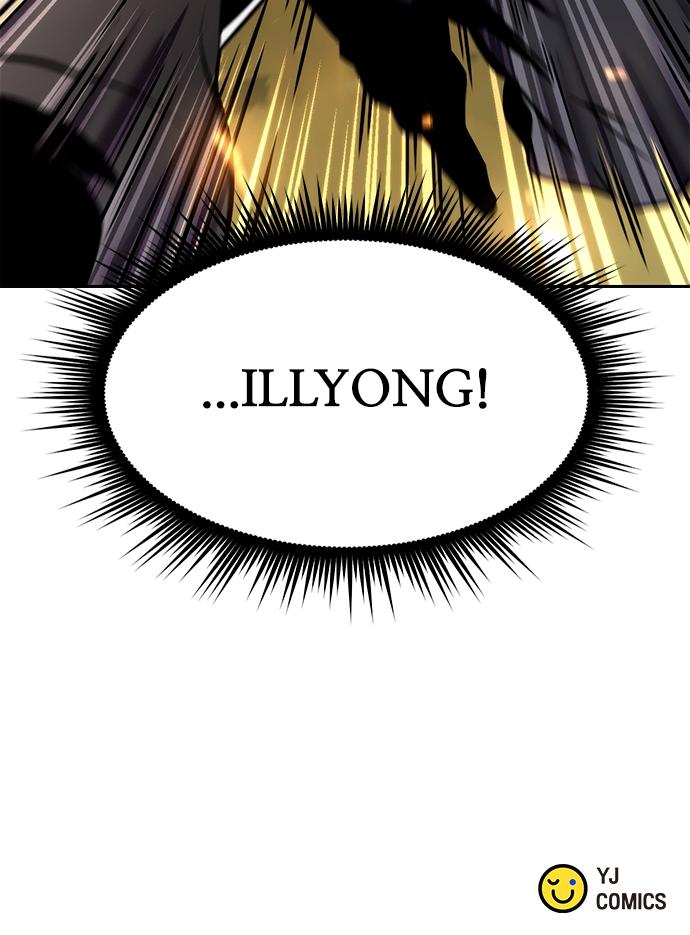 Chronicles of the Demon Faction Chapter 37