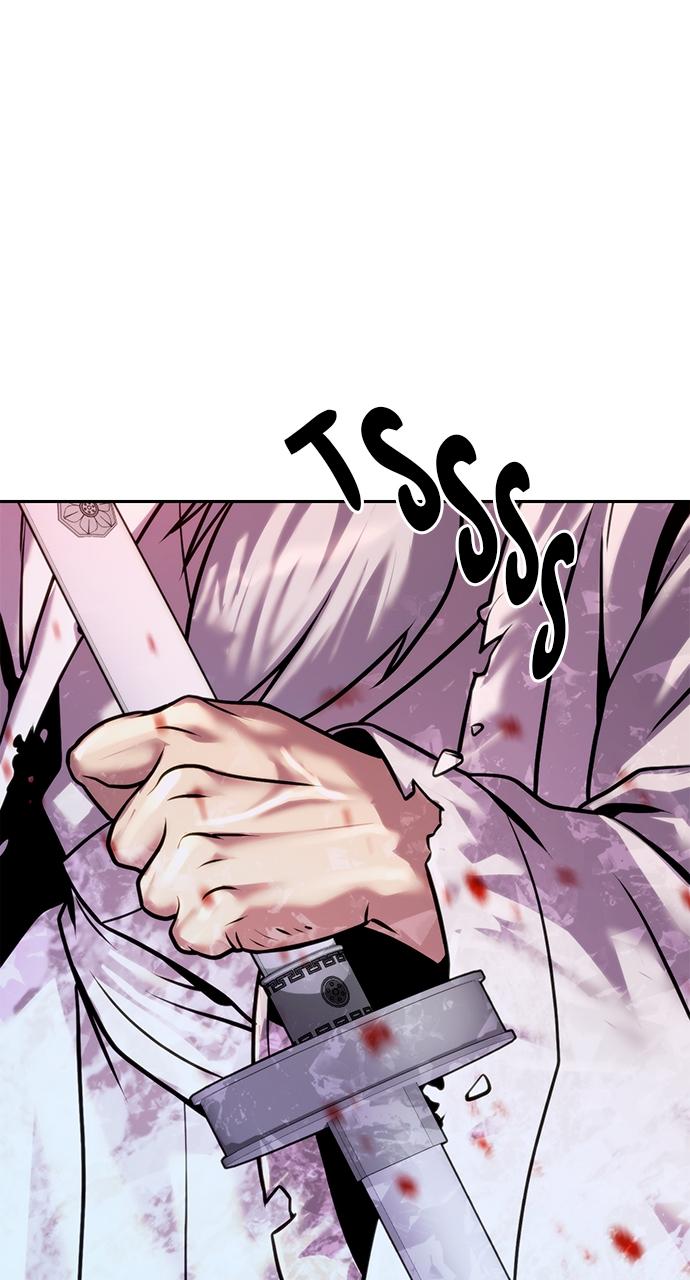 Chronicles of the Demon Faction Chapter 41