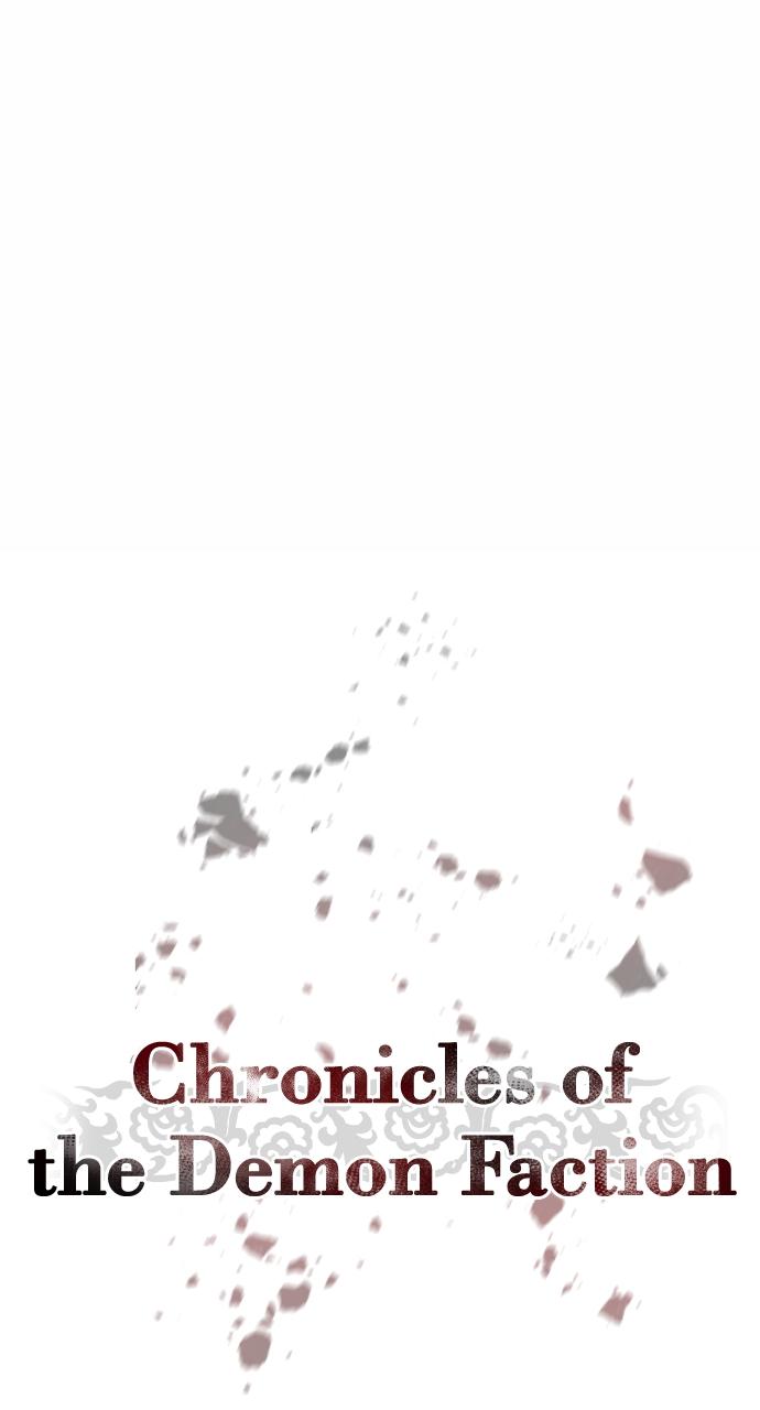 Chronicles of the Demon Faction Chapter 42