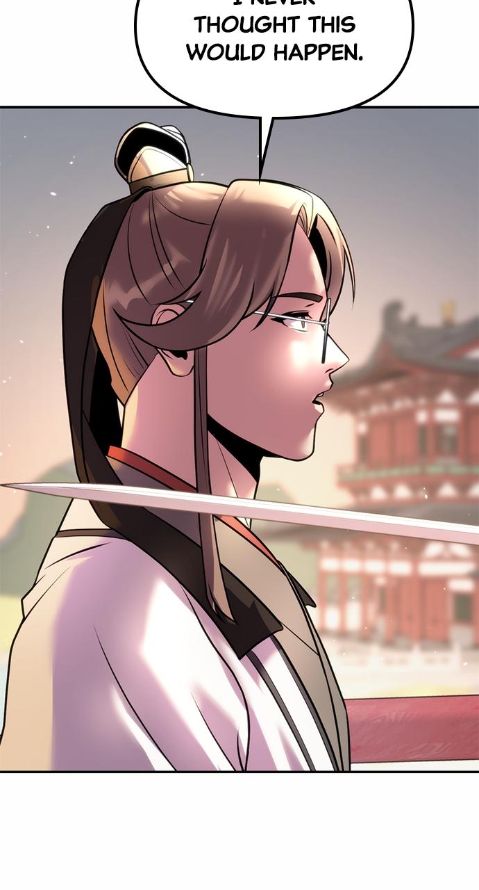 Chronicles of the Demon Faction Chapter 42