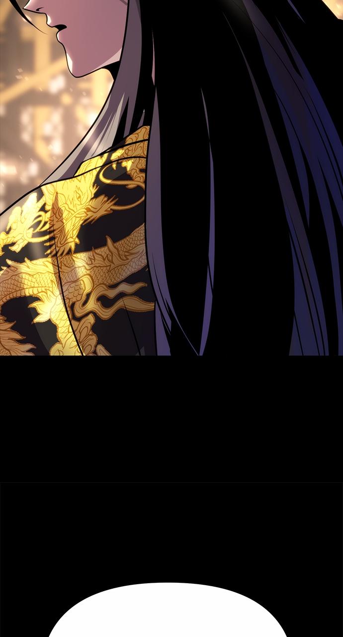 Chronicles of the Demon Faction Chapter 42