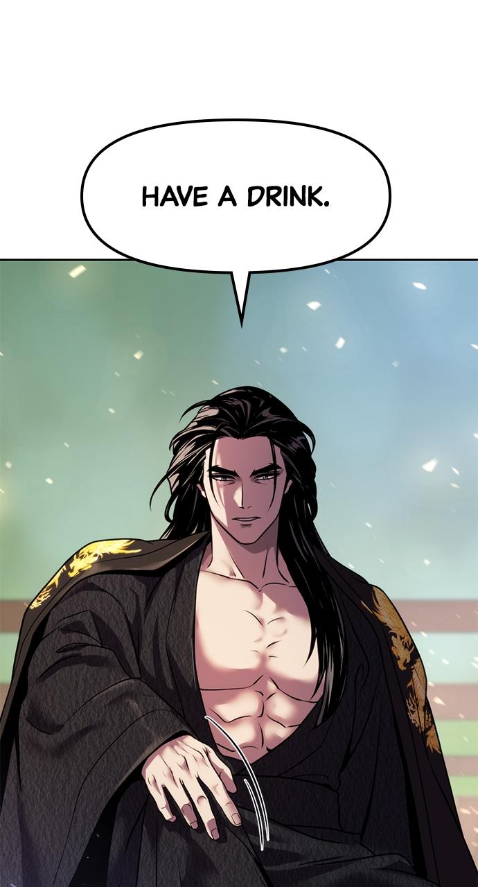 Chronicles of the Demon Faction Chapter 43