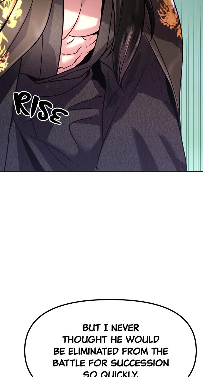 Chronicles of the Demon Faction Chapter 43