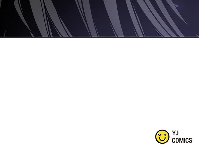 Chronicles of the Demon Faction Chapter 43