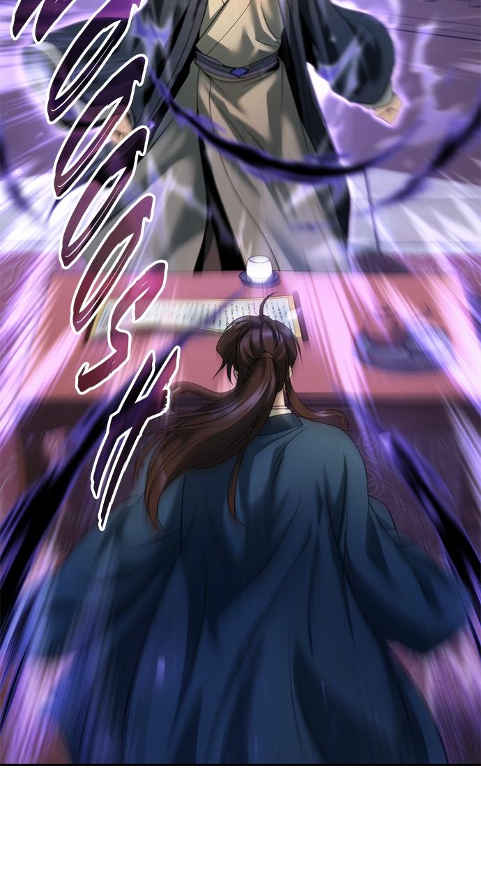 Chronicles of the Demon Faction Chapter 48