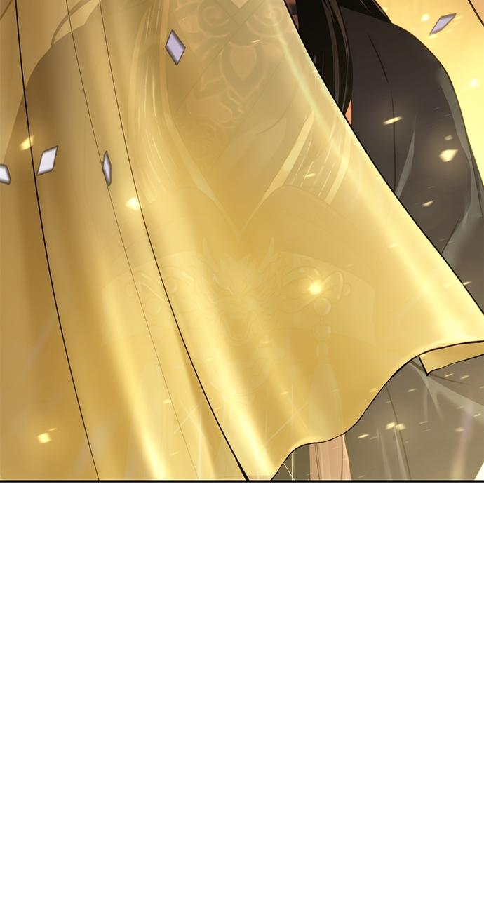 Chronicles of the Demon Faction Chapter 48