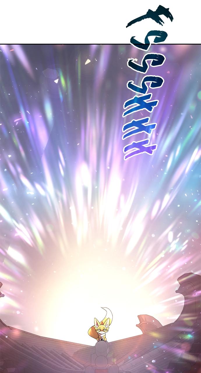 Chronicles of the Demon Faction Chapter 48