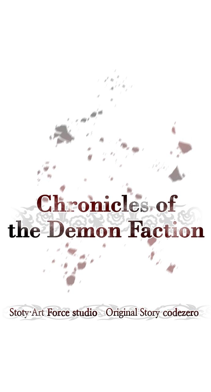 Chronicles of the Demon Faction Chapter 50