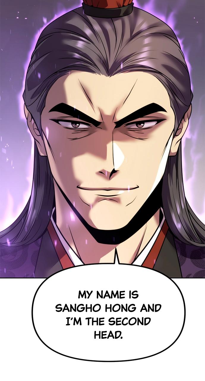 Chronicles of the Demon Faction Chapter 51